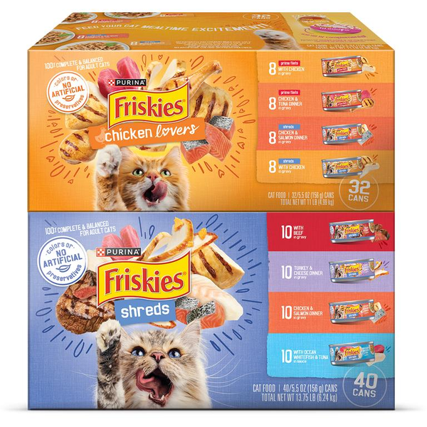 coupon product image 