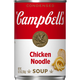 Save $1.00 off 4