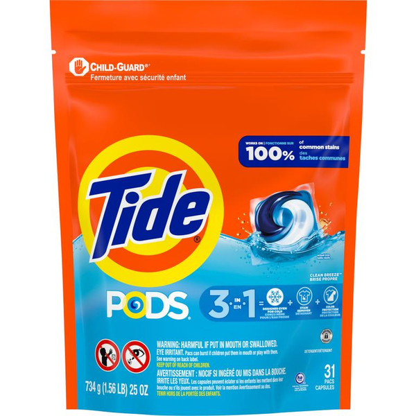 coupon product image 