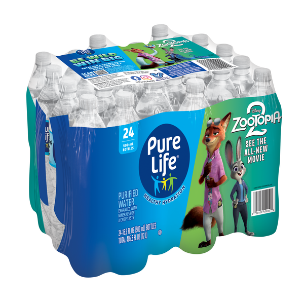 coupon product image 