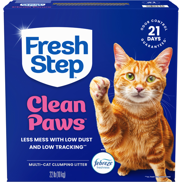 coupon product image 