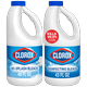 SAVE $0.75