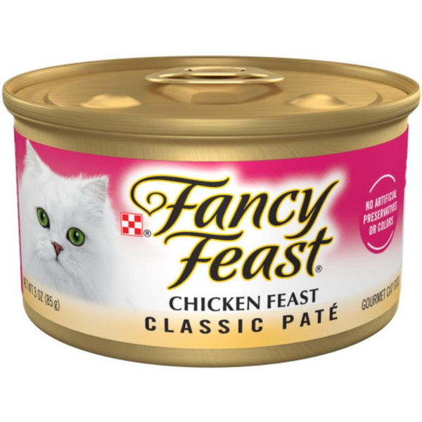coupon product image 