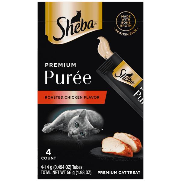 coupon product image 